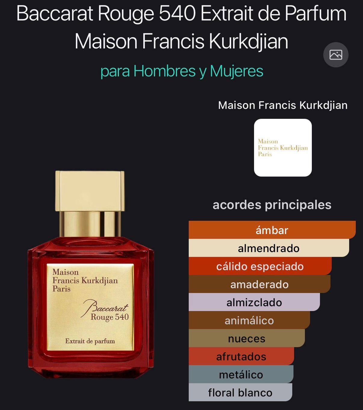 Baccarat Rouge 540 Extrait de Parfum by Maison Francis Kurkdjian