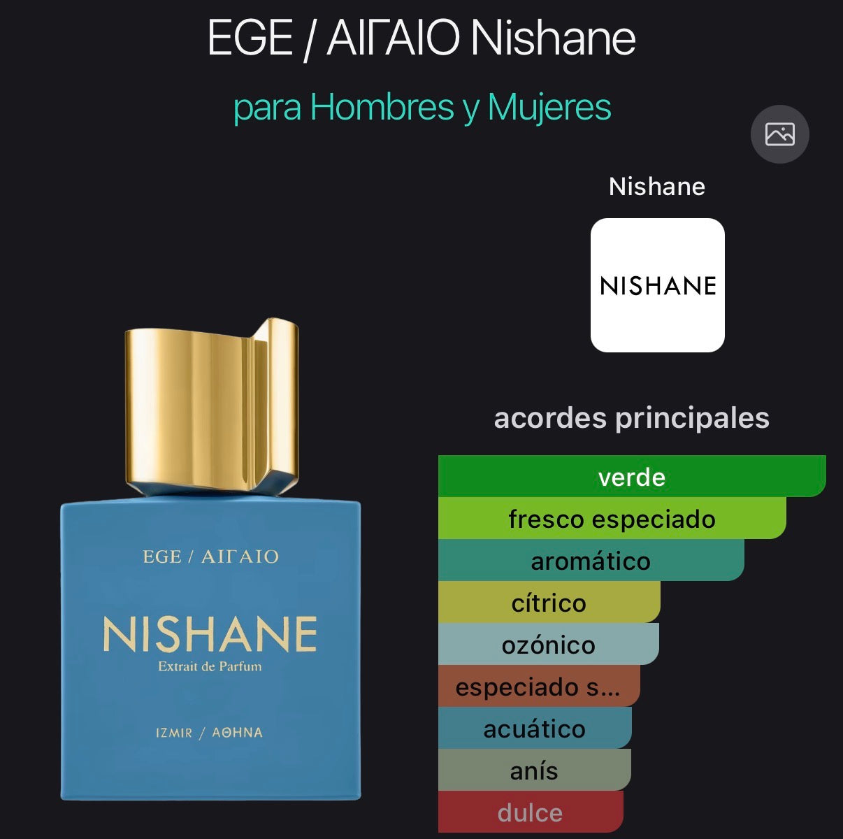Nishane EGE / ΑΙΓΑΙΟ Extrait de Parfum 100 ml (Preventa)