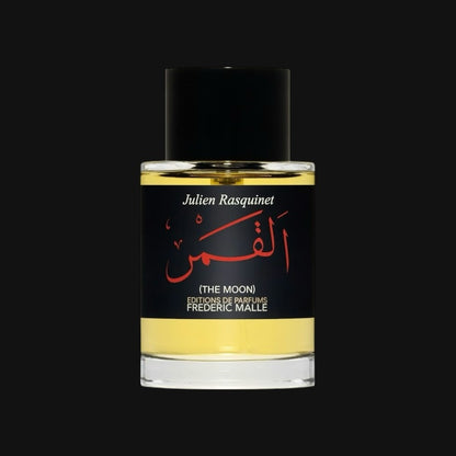 The Moon Frederic Malle 50 ml